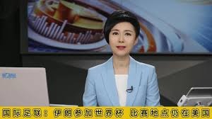2026年世界杯扩军至48队的新变化分析