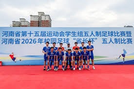 中超控股成功中标引发市场关注